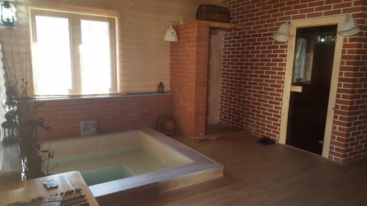 Hotel Holiday Park Ranchoto à Kirkovo  Extérieur photo